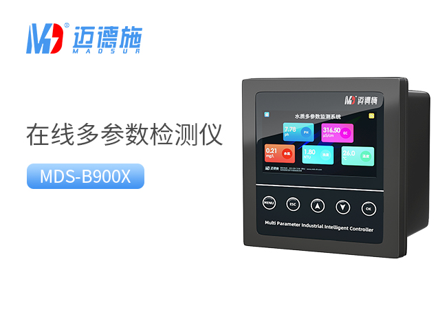 1697854661518868.jpg 多參數(shù).jpg