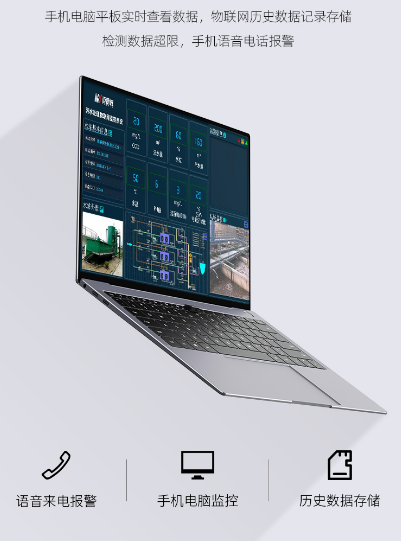1697854731813143.jpg 電腦.jpg