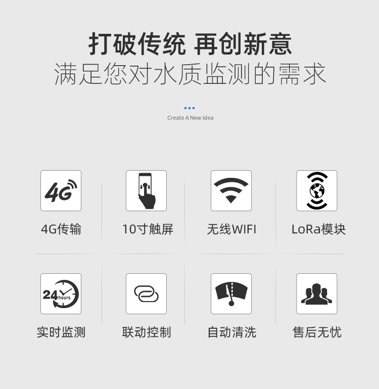 1698027682897927.jpg 在線(xiàn)水產(chǎn) (2).jpg