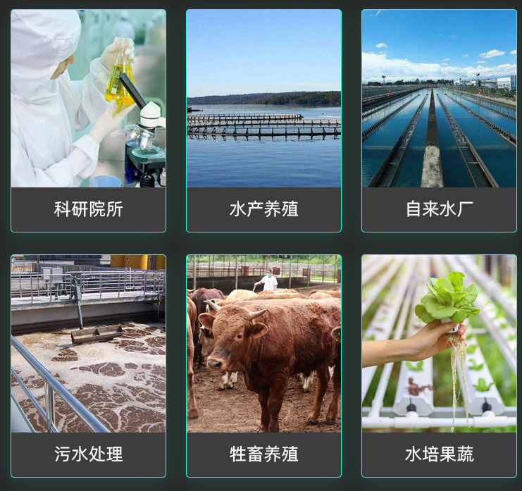 1698028166837142.png 懸浮物.png