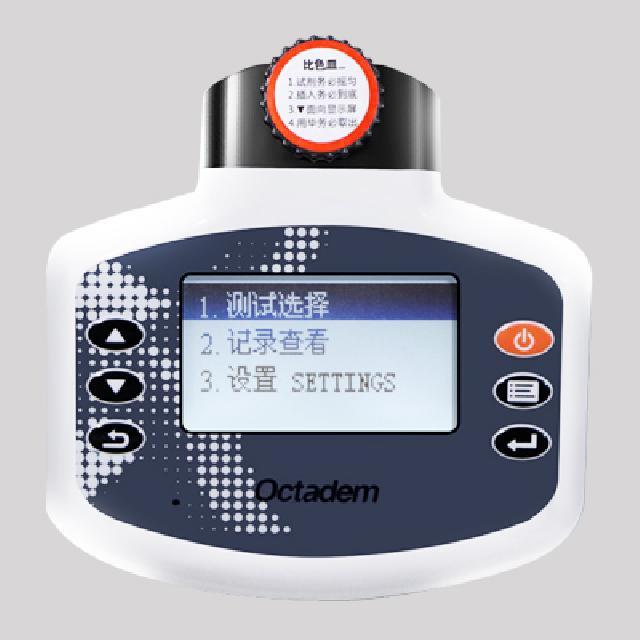 W-I、II X-II、OTC-B型便攜式魚塘水產(chǎn)養(yǎng)殖