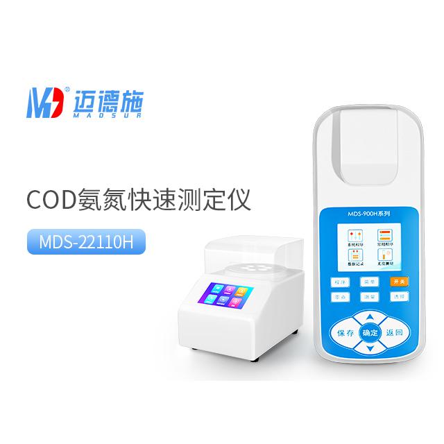 <br />
<b>Notice</b>:  Undefined variable: rowt in <b>C:\phpstudy_pro\WWW\www.negative-oxy.com\product.php</b> on line <b>194</b><br />
