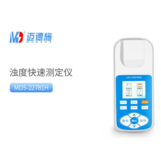 <br />
<b>Notice</b>:  Undefined variable: rowt in <b>C:\phpstudy_pro\WWW\www.negative-oxy.com\product.php</b> on line <b>194</b><br />
